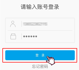 珠寶商DERING鉆石定制模式“產(chǎn)品圖片下載推廣”功能上線！