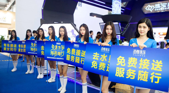 珠寶商人氣爆棚，引爆9月深圳珠寶展