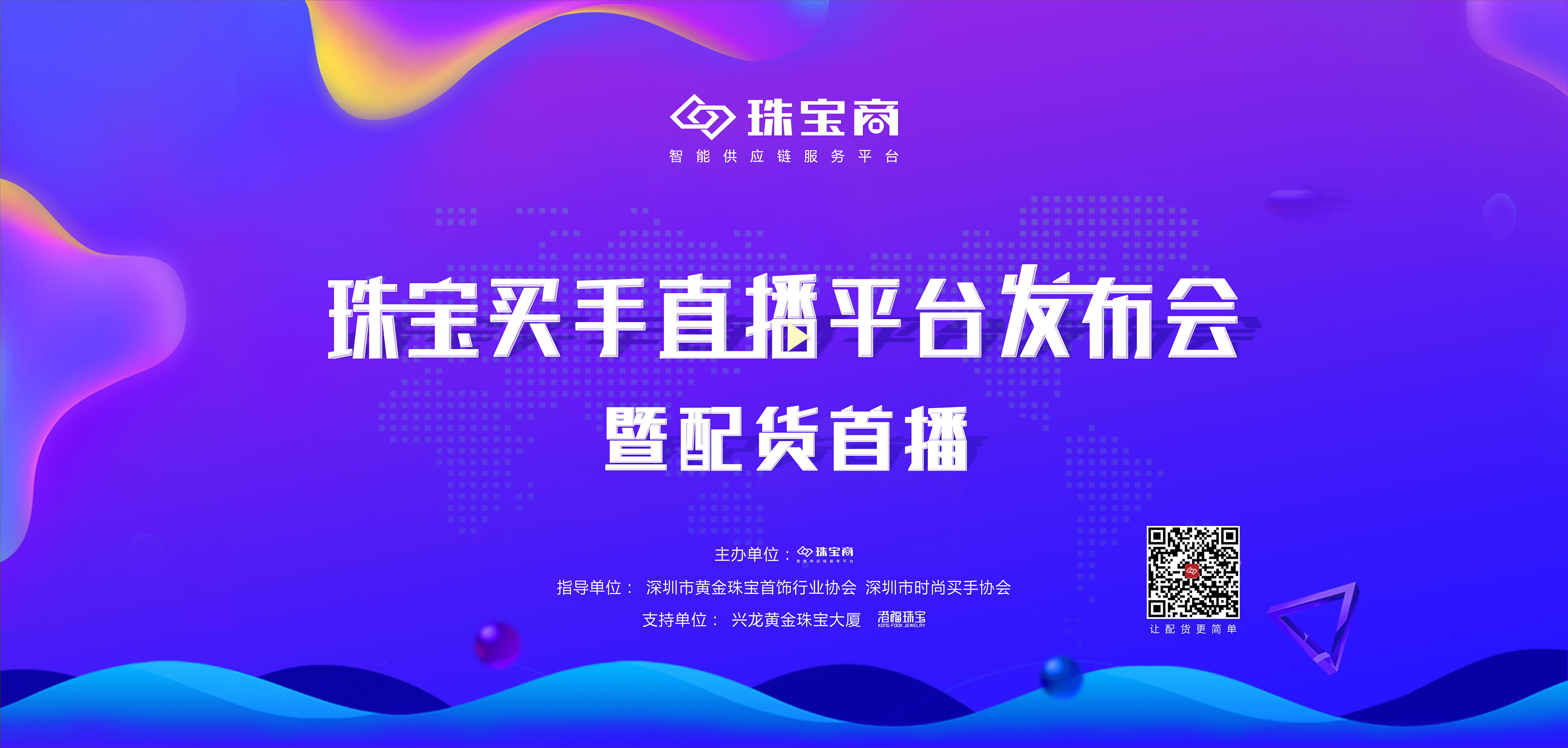 圖1.jpg