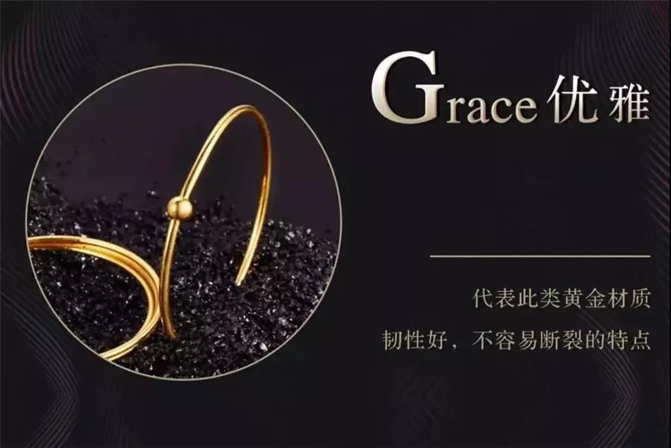 5G黃金 5G黃金